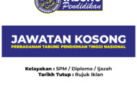 jawatan ptptn