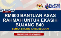 RM600 Bantuan Asas Rahmah