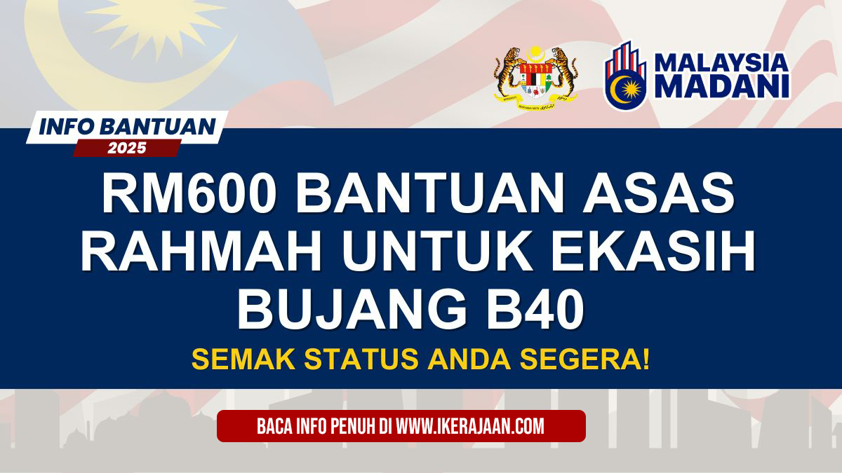 RM600 Bantuan Asas Rahmah