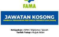 jawatan fama 2025