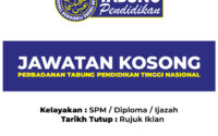 jawatan ptptn 2025