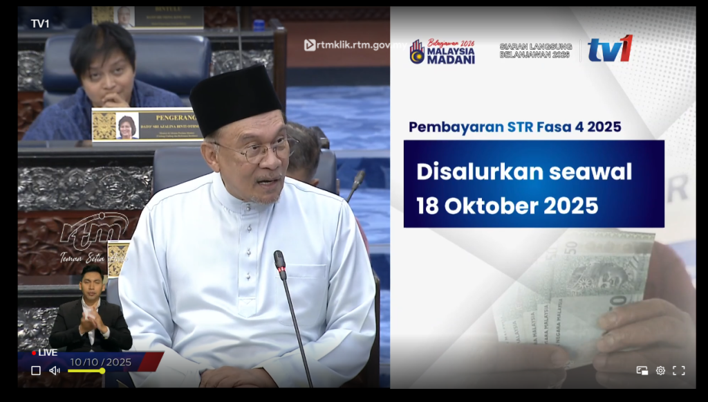 bajet 2026