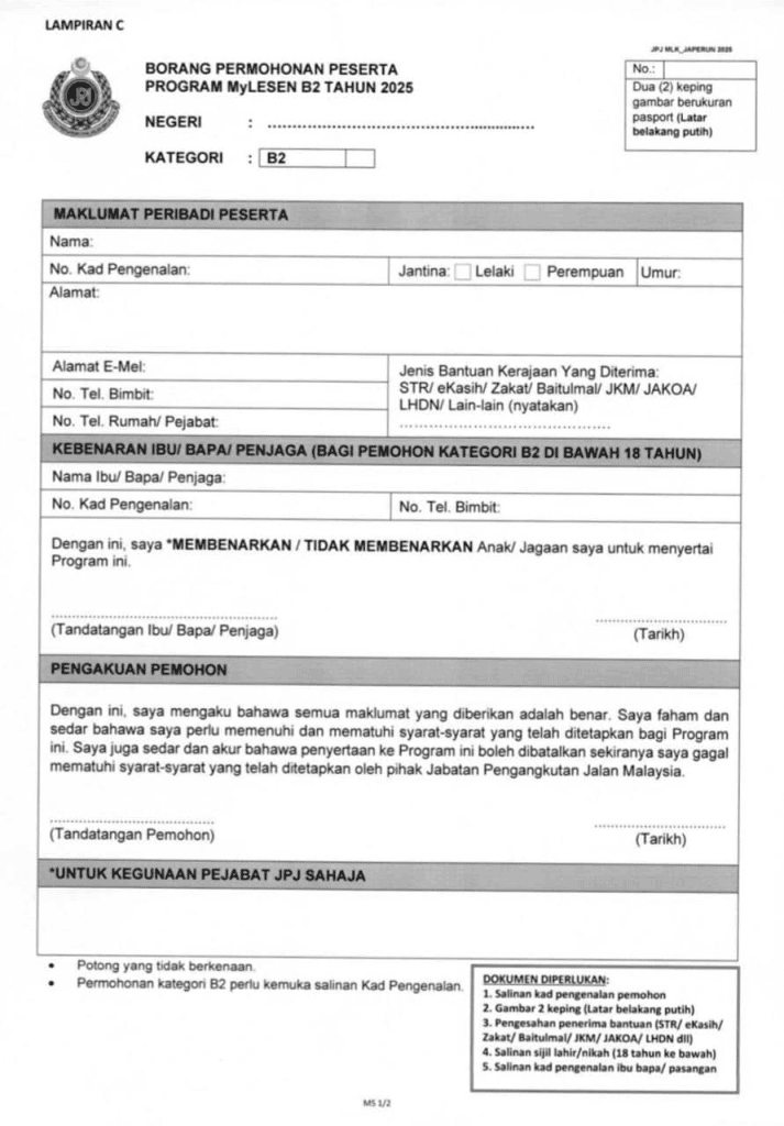 bantuan lesen percuma november