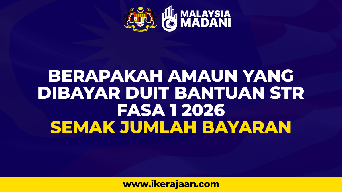 amaun duit bantuan str