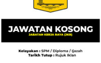 Jawatan JKR 2025