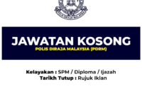 jawatan pdrm 2026