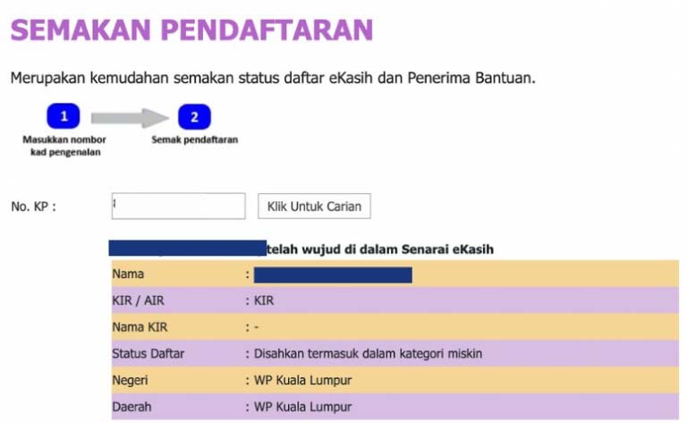 bantuan ekasih online 2026