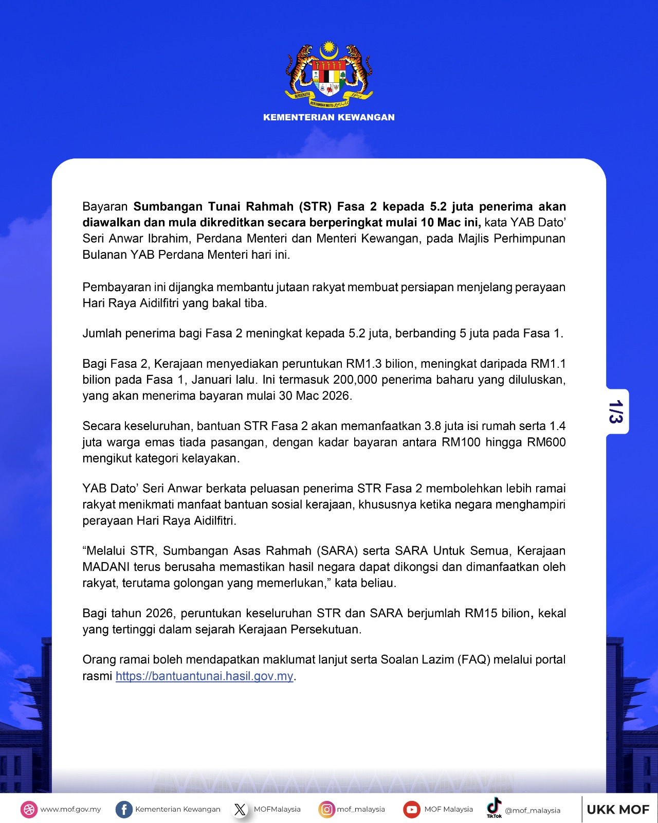 sumbangan tunai rahmah (str) 2026