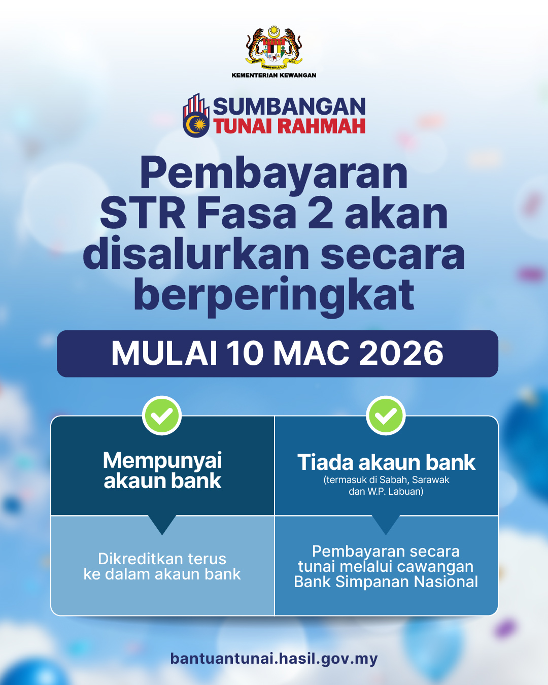 semakan str 2026