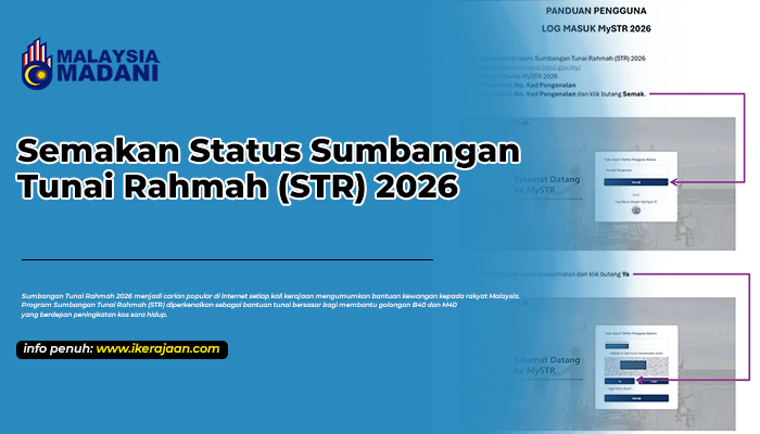semakan str 2026