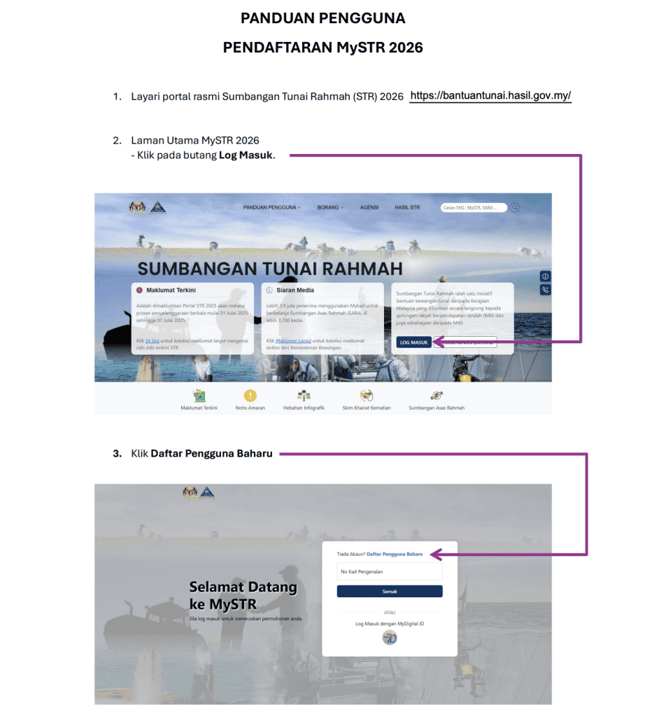 sumbangan tunai rahmah 2026