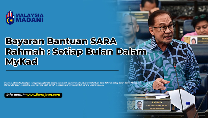 bayaran bantuan sara rahmah