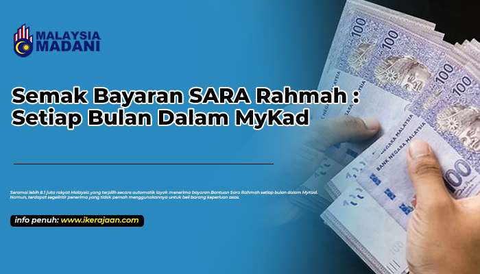 semak bayaran sara rahmah