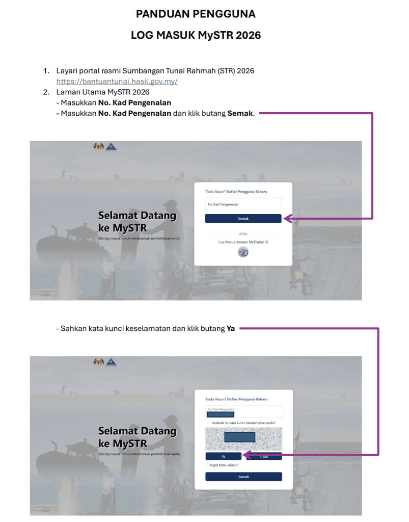 Semakan str 2026 fasa 3