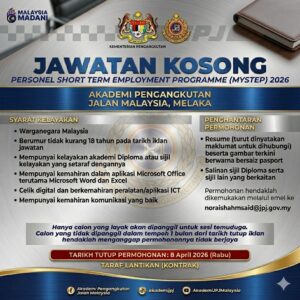 jpj