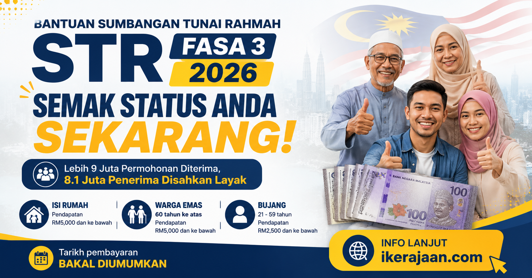 bantuan str fasa 3 2026