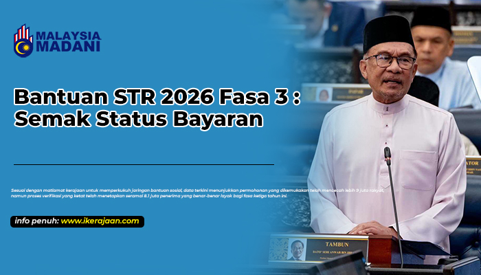 bantuan str 2026