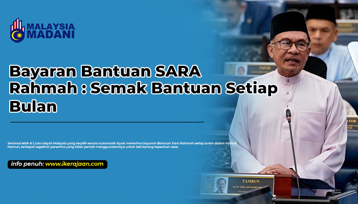 bantuan bayaran sara