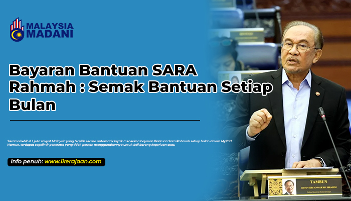 check bayaran str