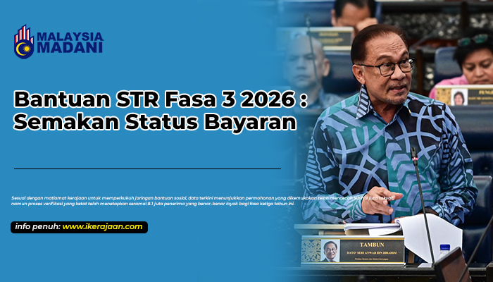 check bantuan str 2026