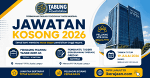 ptptn
