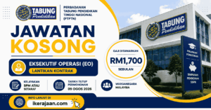 ptptn