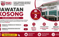 upm