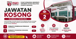 upm